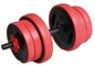 Fashion Gym Weights Dumbbells , Black PU Dumbbells With  Stainless Handle