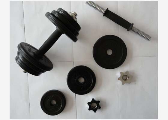 Rubber Coated 32KG Barbell Adjustable Gym Fitness Dumbbell