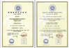 China Qingdao Rapid Health Technology Co.Ltd. certification